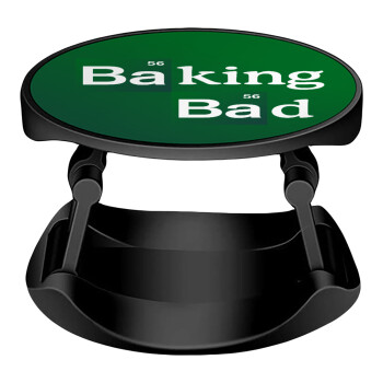 Baking Bad, Phone Holders Stand  Stand Hand-held Mobile Phone Holder