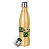 Glitter gold stainless steel thermos bottle, double-walled, 500ml