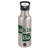 Water bottle Silver with straw, stainless steel 600ml