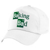 5-Panel Cap White, 100% Cotton (Twill), (UNISEX, ONE SIZE)