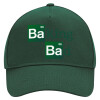 Adult Ultimate Hat GREEN, (100% COTTON DRILL, ADULT, UNISEX, ONE SIZE)