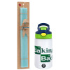 Easter Set, Children's thermal stainless steel bottle with safety straw, green/blue (350ml) & aromatic flat Easter candle (30cm) (TURQUOISE)