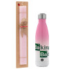 Easter Set, Metallic pink/white (Stainless steel) thermos, double-walled, 500ml & aromatic flat Easter candle (30cm) (PINK)