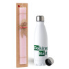 Easter Set, metallic stainless steel water bottle (750ml) & scented flat Easter candle (30cm) (PINK)