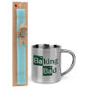 Easter Set, metallic thermal cup (300ml) & aromatic flat Easter candle (30cm) (TURQUOISE)