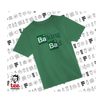 Baking Bad, Άνετο παιδικό T-Shirt ΠΡΑΣΙΝΟ από 100% βαμβάκι, για κάθε μέρα. Vegan & OEKO-TEX πιστοποιημένο.