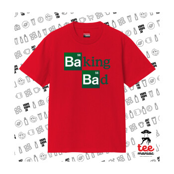 Baking Bad, Κλασικό T-Shirt, διπλής ραφής, χωρίς πλευρικές ραφές ΚΟΚΚΙΝΟ από 100% βαμβάκι. Vegan & OEKO-TEX πιστοποιημένο.