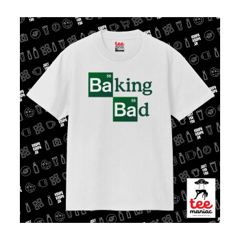 Baking Bad, Κλασικό T-Shirt, διπλής ραφής, χωρίς πλευρικές ραφές ΛΕΥΚΟ από 100% βαμβάκι. Vegan & OEKO-TEX πιστοποιημένο.