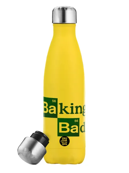 Baking Bad — Yellow Stainless Steel Metallic Thermos, double-walled, 500ml