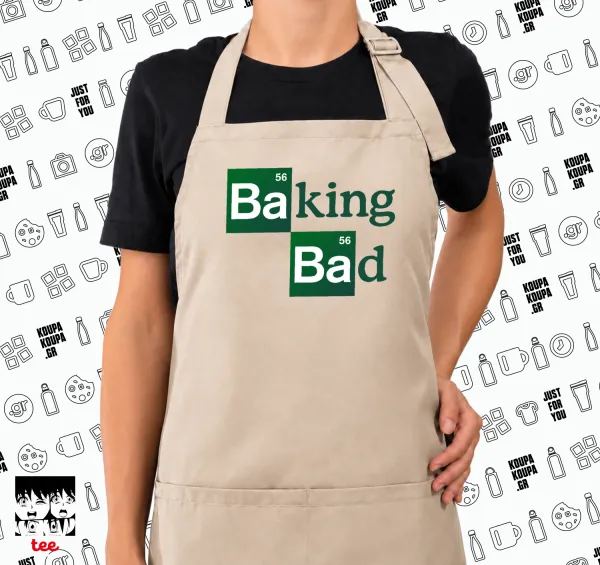 Baking Bad — SAND long full-length chef's cooking apron with pockets (adult, sand, one size)