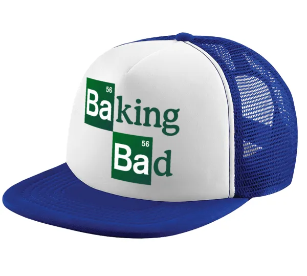 Baking Bad — Καπέλο παιδικό Soft Trucker με Δίχτυ ΜΠΛΕ/ΛΕΥΚΟ (POLYESTER, ΠΑΙΔΙΚΟ, ONE SIZE)