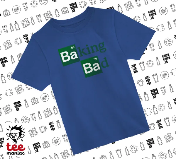 Baking Bad — ΜΠΛΕ Παιδικό T-Shirt από 100% βαμβάκι, για κάθε μέρα. Vegan & OEKO-TEX πιστοποιημένο.