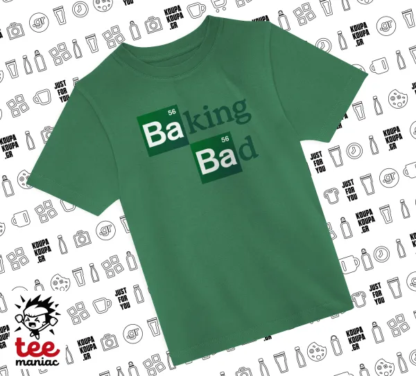 Baking Bad — ΠΡΑΣΙΝΟ Άνετο παιδικό T-Shirt από 100% βαμβάκι, για κάθε μέρα. Vegan & OEKO-TEX πιστοποιημένο.