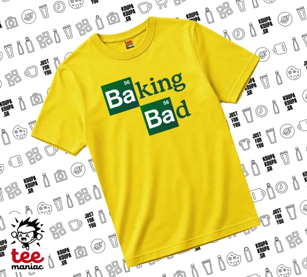 Baking Bad — Κίτρινο Άνετο παιδικό T-Shirt από 100% βαμβάκι, για κάθε μέρα. Vegan & OEKO-TEX πιστοποιημένο.