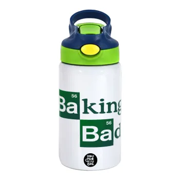 Baking Bad, Παιδικό παγούρι θερμό, ανοξείδωτο, με καλαμάκι ασφαλείας, πράσινο/μπλε (350ml)