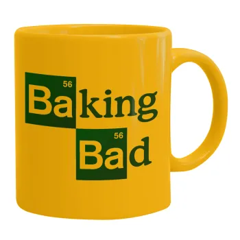 Baking Bad, Κούπα, κεραμική κίτρινη, 330ml