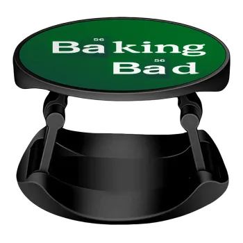 Baking Bad, Phone Holders Stand  Stand Βάση Στήριξης Κινητού στο Χέρι