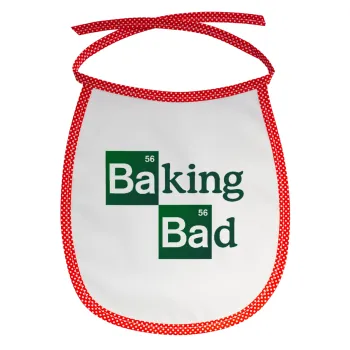 Baking Bad, Σαλιάρα μωρού αλέκιαστη με κορδόνι Κόκκινη