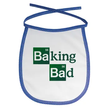 Baking Bad, Σαλιάρα μωρού αλέκιαστη με κορδόνι Μπλε