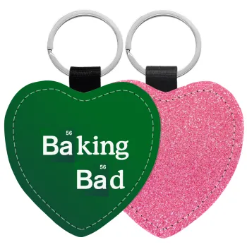 Baking Bad, Μπρελόκ PU δερμάτινο glitter καρδιά ΡΟΖ