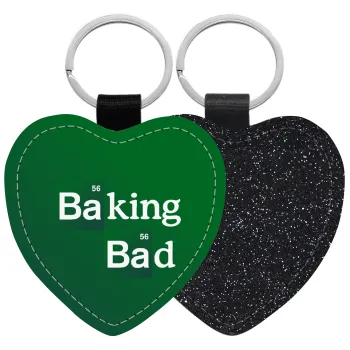 Baking Bad, Μπρελόκ PU δερμάτινο glitter καρδιά ΜΑΥΡΟ