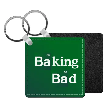 Baking Bad, Μπρελόκ Δερματίνη, τετράγωνο ΜΑΥΡΟ (5x5cm)