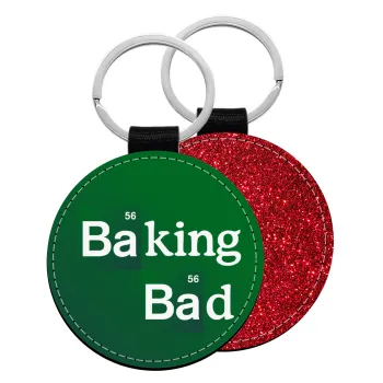 Baking Bad, Μπρελόκ Δερματίνη, στρογγυλό ΚΟΚΚΙΝΟ (5cm)
