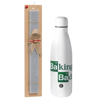 Baking Bad, Easter Set, metallic stainless thermos bottle (500ml) & scented flat Easter candle (30cm) (GRAY)