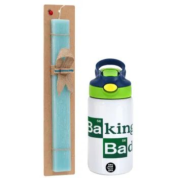 Baking Bad, Easter Set, Children's thermal stainless steel bottle with safety straw, green/blue (350ml) & aromatic flat Easter candle (30cm) (TURQUOISE)