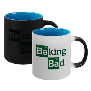 Baking Bad, Κούπα Μαγική εσωτερικό μπλε, κεραμική 330ml που αλλάζει χρώμα με το ζεστό ρόφημα