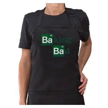 Baking Bad, Ποδιά μακριά Σεφ ολόσωμη με τσέπες Μαύρη (ΕΝΗΛΙΚΩΝ)