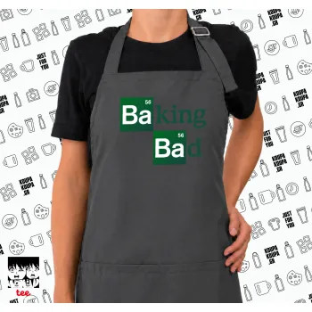 Baking Bad, Ποδιά μακριά Σεφ ολόσωμη με τσέπες GREY (ΕΝΗΛΙΚΩΝ)