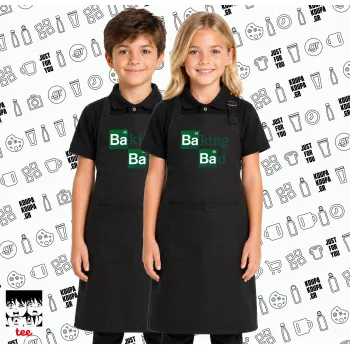 Baking Bad, Μαύρη ΠΑΙΔΙΚΗ Ποδιά μακριά Σεφ ολόσωμη με τσέπες