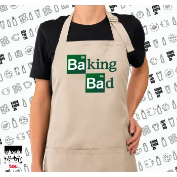 Baking Bad, Ποδιά μακριά Σεφ ολόσωμη με τσέπες SAND (ΕΝΗΛΙΚΩΝ)