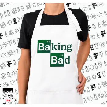 Baking Bad, Ποδιά μακριά Σεφ ολόσωμη με τσέπες white (ΕΝΗΛΙΚΩΝ)