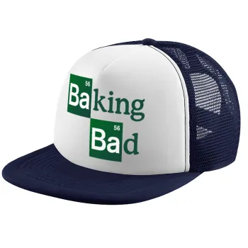 Baking Bad, Children's Soft Trucker Cap with Dark Blue/White Mesh (POLYESTER, CHILDREN, ONE SIZE)