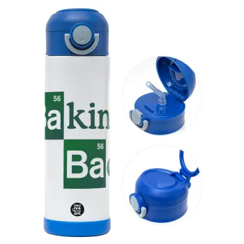 Baking Bad, Παιδικό παγούρι θερμό, ανοξείδωτο, με καλαμάκι ασφαλείας, ΜΠΛΕ (500ml)