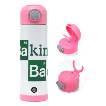 Baking Bad, Παιδικό παγούρι θερμό, ανοξείδωτο, με καλαμάκι ασφαλείας, ΡΟΖ (500ml)