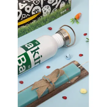 Baking Bad, Πασχαλινή Λαμπάδα με παγούρι μεταλλικό (620ml, stainless steel) & κερί αρωματικό πλακέ (30cm) (ΤΙΡΚΟΥΑΖ)