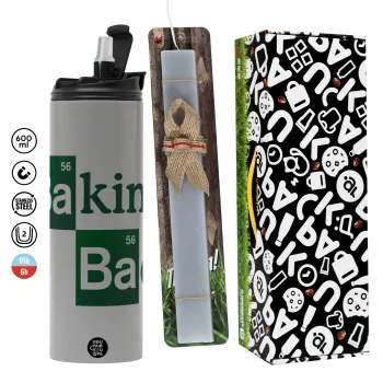 Baking Bad, Πασχαλινή Λαμπάδα με Travel Tumbler θερμό (600ml, BPA free) & κερί αρωματικό πλακέ (30cm) (ΓΚΡΙ)