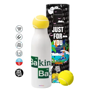 Baking Bad, Μπάλα τένις μεταλλικό παγούρι θερμός, διπλού τοιχώματος, 550ml