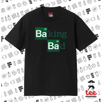 Baking Bad, Κλασικό T-Shirt, διπλής ραφής, χωρίς πλευρικές ραφές ΜΑΥΡΟ από 100% βαμβάκι. Vegan & OEKO-TEX πιστοποιημένο.