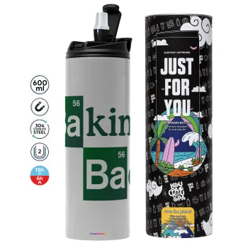 Baking Bad, Tumbler stainless steel GREY 600ml