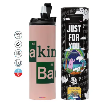 Baking Bad, Tumbler stainless steel PINK 600ml
