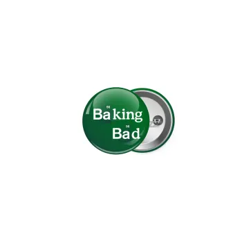 Baking Bad, Κονκάρδα παραμάνα 2.5cm