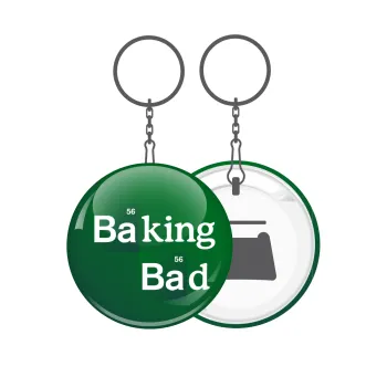 Baking Bad, Μπρελόκ μεταλλικό 5cm με ανοιχτήρι