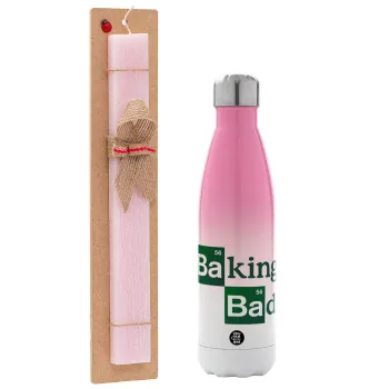 Baking Bad, Easter Set, Metallic pink/white (Stainless steel) thermos, double-walled, 500ml & aromatic flat Easter candle (30cm) (PINK)