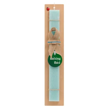 Baking Bad, Easter Set, wooden keychain & aromatic flat Easter candle (30cm) (TURQUOISE)