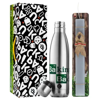 Baking Bad, Easter Set, metallic stainless thermos flask (500ml) & scented flat Easter candle (30cm) (GRAY)
