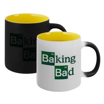 Baking Bad, Κούπα Μαγική εσωτερικό κίτρινη, κεραμική 330ml που αλλάζει χρώμα με το ζεστό ρόφημα